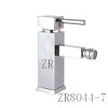 ZR8044 Serie-Quadrat Messing Wasserhahn